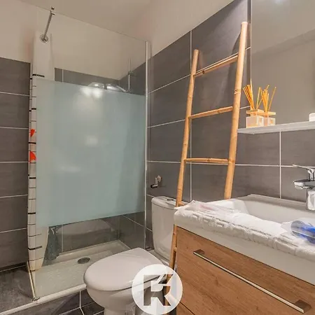 Appartement R'apparts T2 Le Jardin